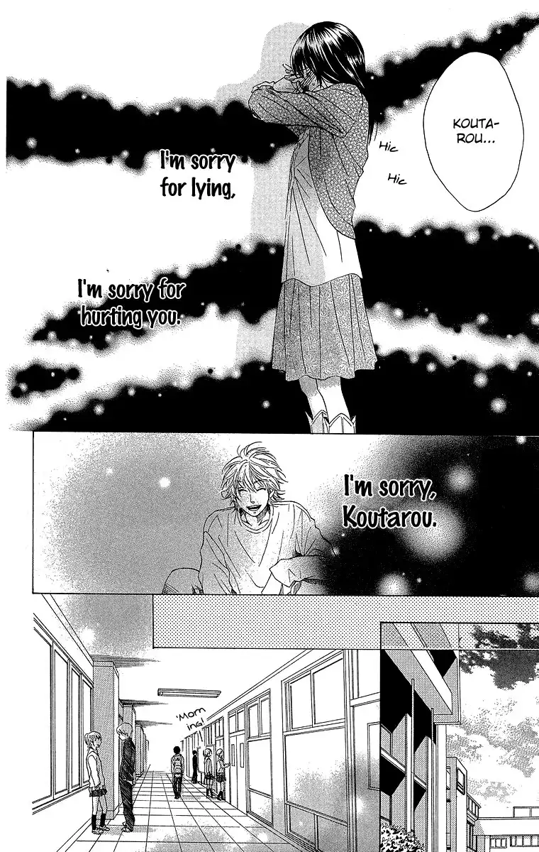 Seishun Walker Chapter 2 52